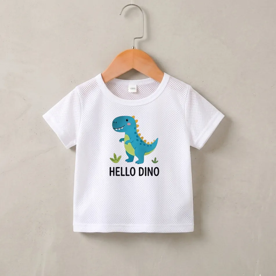Kids Premium Mesh T-Shirt