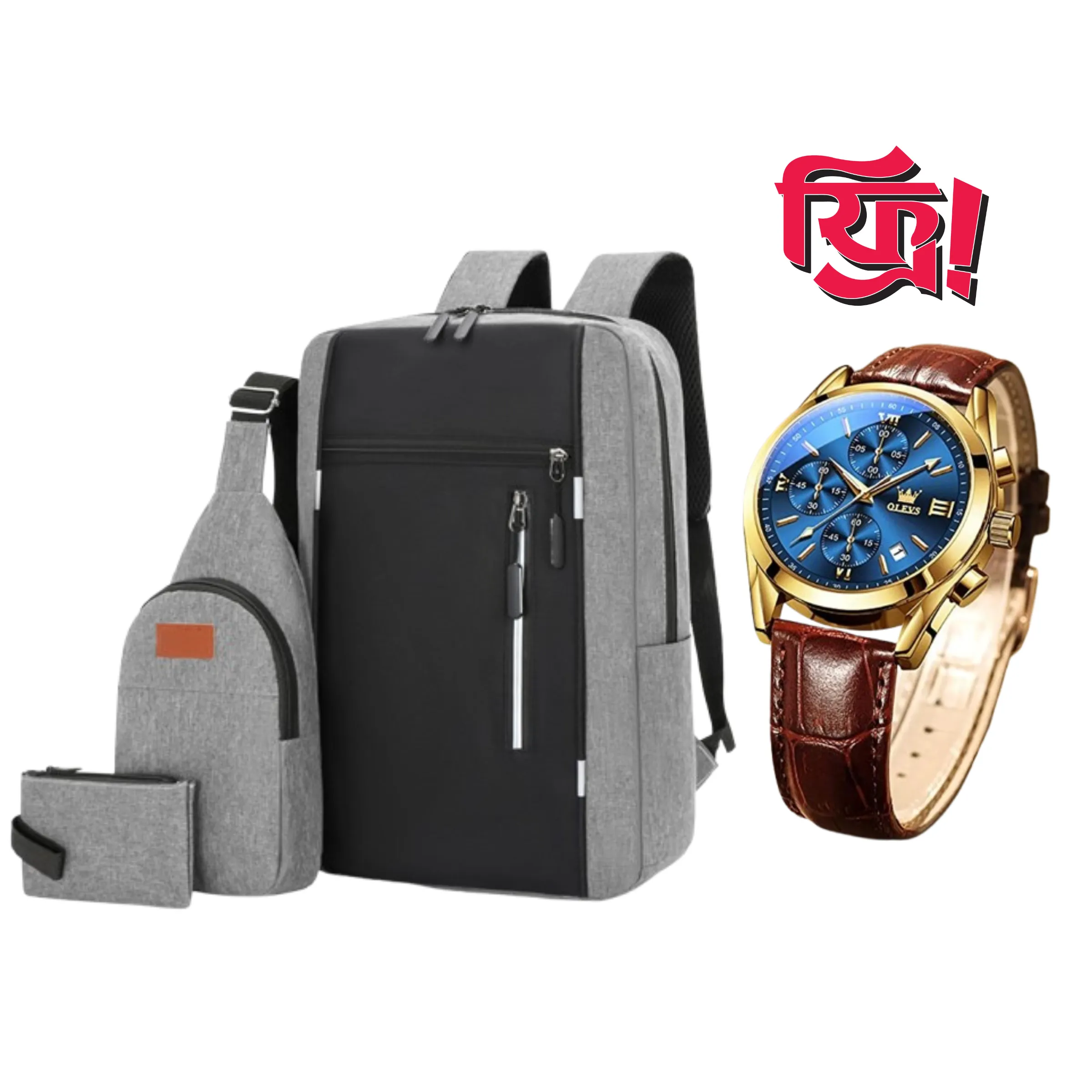 Exclusive 3-in-1 Bag Set with Free Watch!