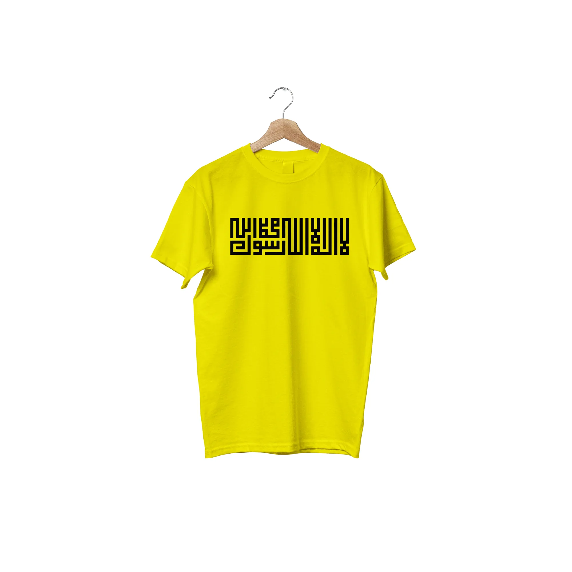 Men's Jersey Febrics T-Shirt with Islamic calligraphy