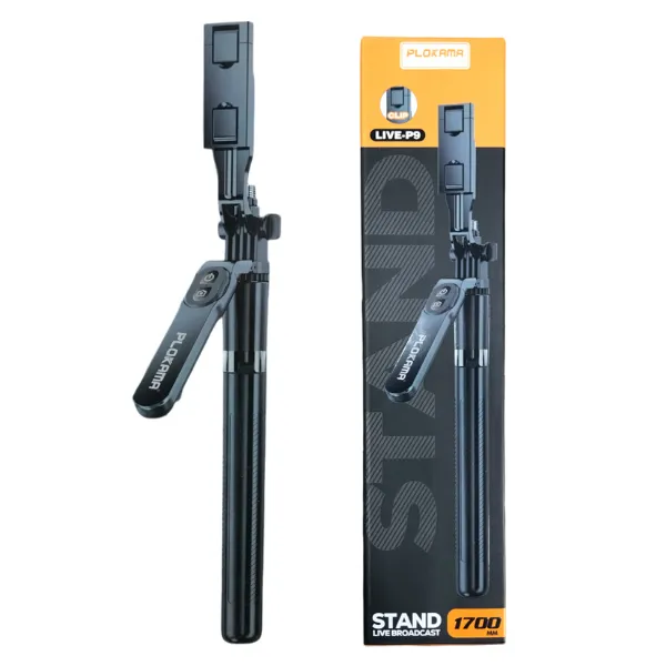 Plokama Live P9 Pro Live Broadcast Stand