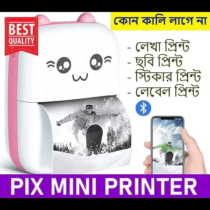 Mini Portable Thermal Printer.