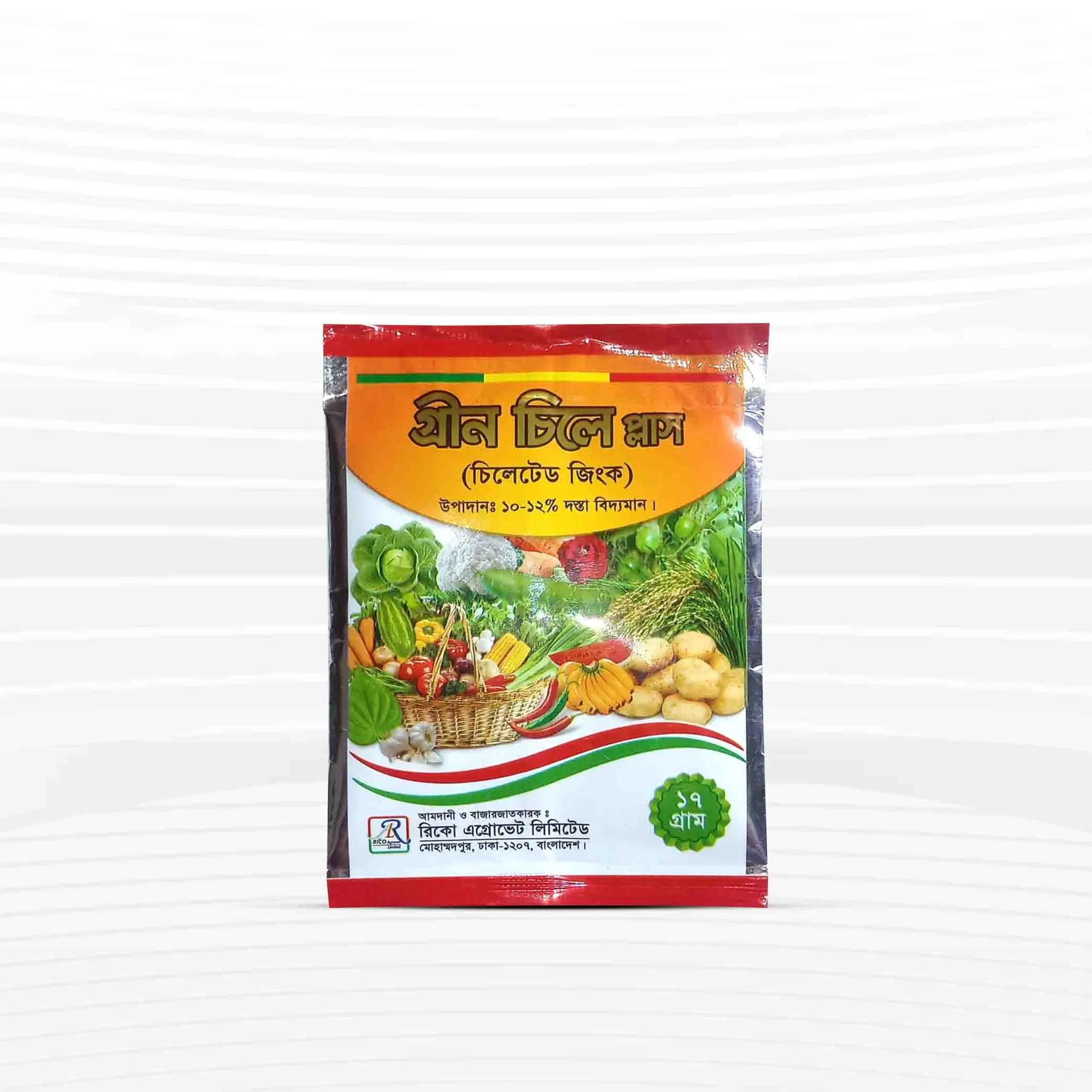 Green Chela Plus (Chelated Zinc) for Plants-17gm