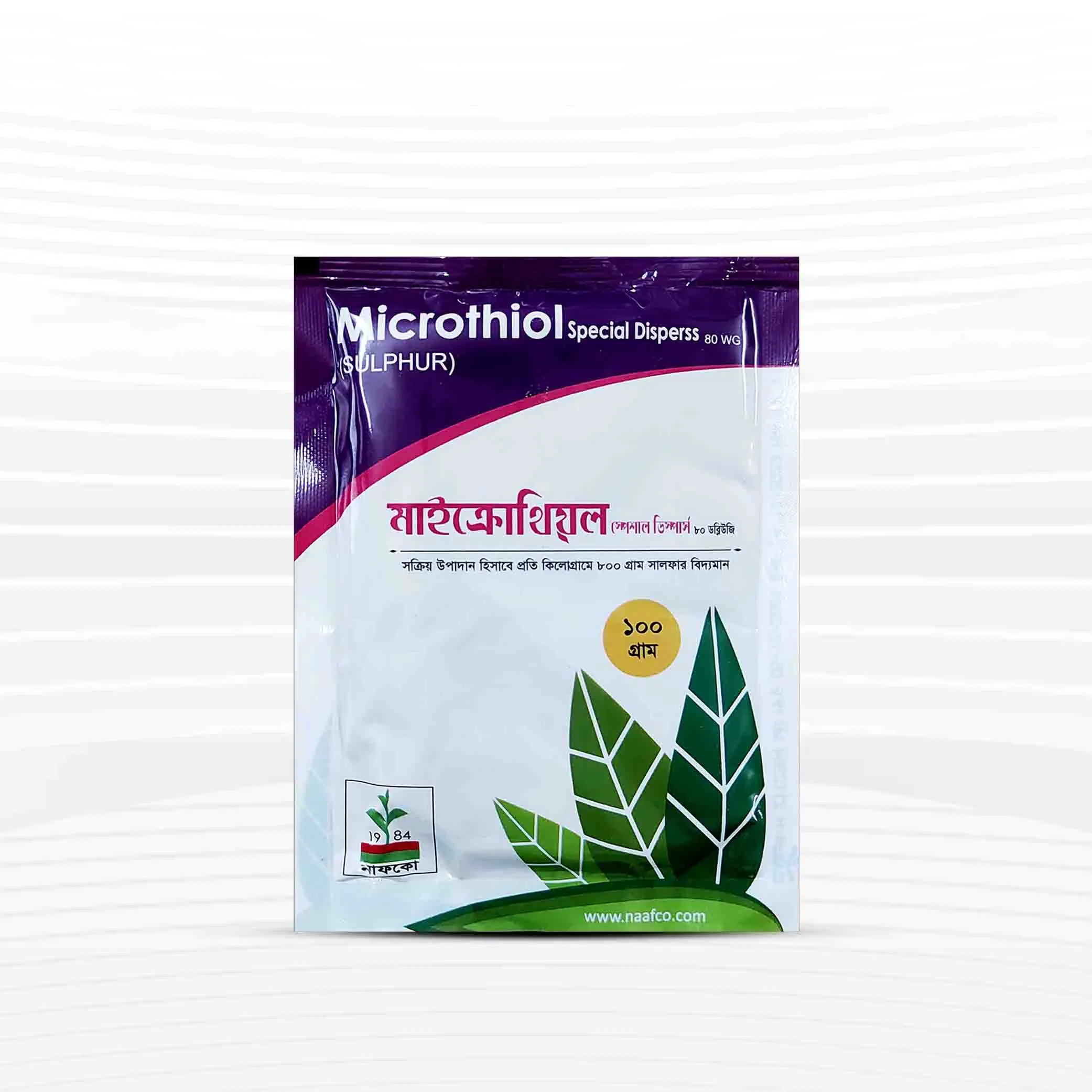 Microthiol Special Disperss 80 WG - 100gm