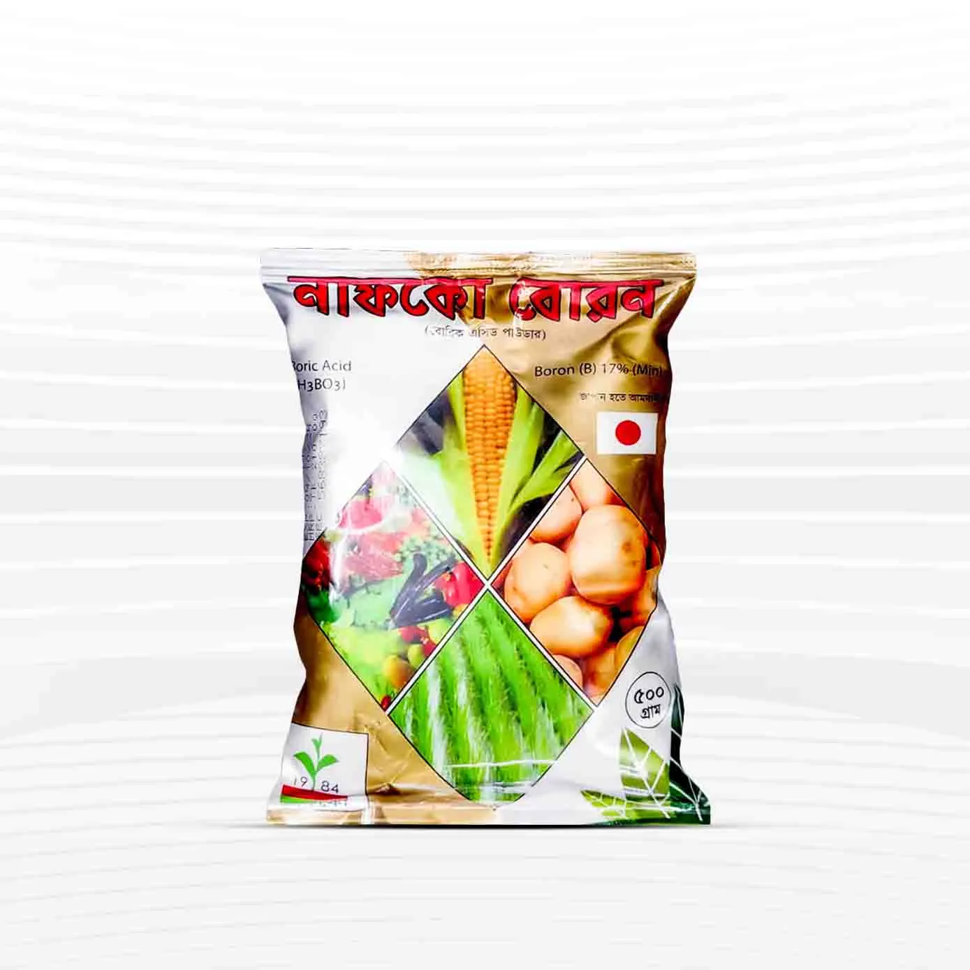 Naafco Boron - 500gm