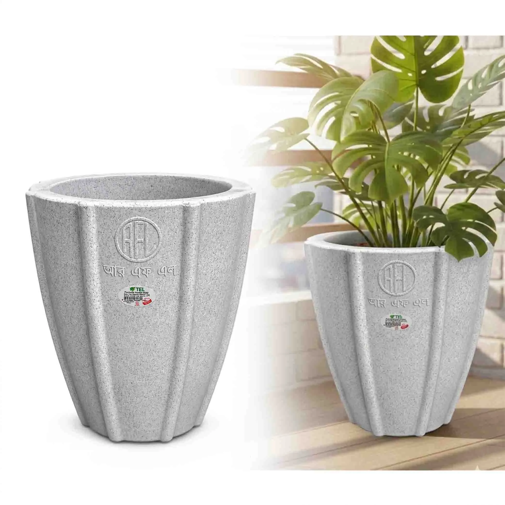 RFL ROTO Plant Care Planter (Design White) - 14 Inch